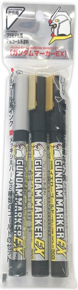 Mr Hobby -Gunze Gundam Marker EX Gundam Plated Silver & Gold 2 Types Set