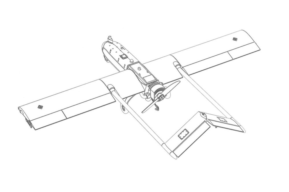 RQ-7B Shadow UAV