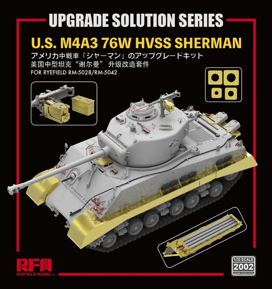 Upgrade set for 5028 & 5042 M4A3 Sherman