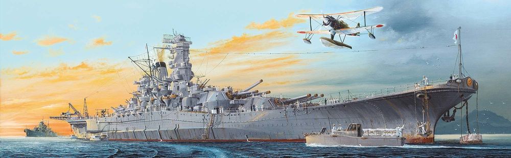 YAMATO Battleship PREMIUM