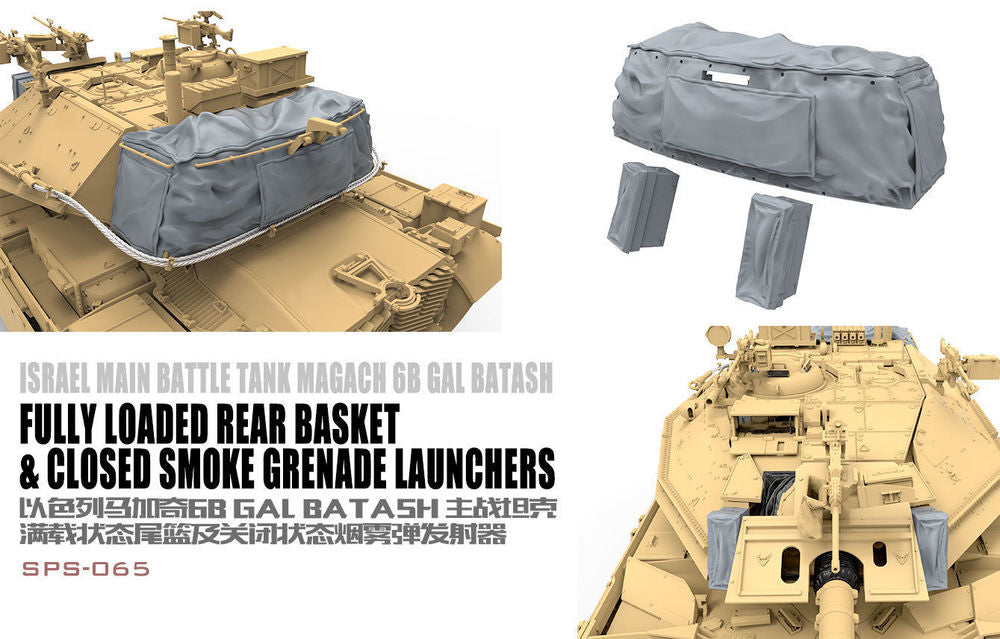 Israel Main Battle Tank Magach 6B GAL BATASH Fully Loaded Rear Basket