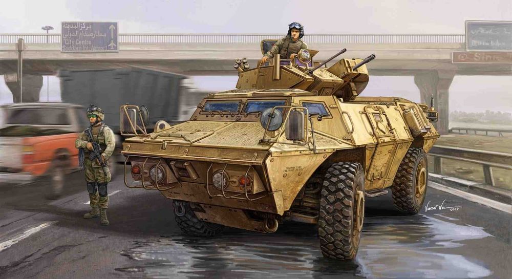 M1117 Guardian Armored Security Vehicle (ASV)