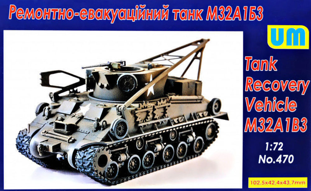 M32A1B3 Recovery vehicle tank