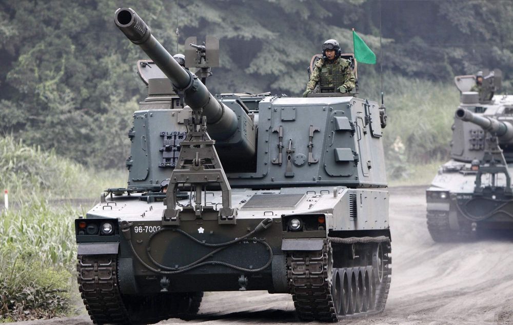 JGSDF Type 99 SPH