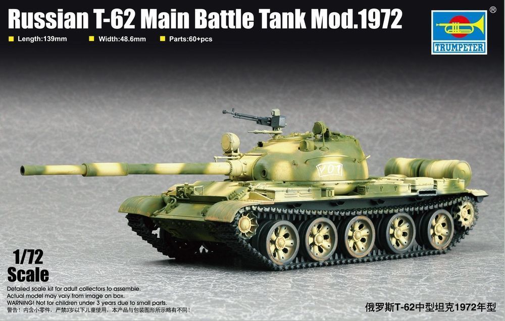 Russian T-62 Main Battle Tank Mod.1972