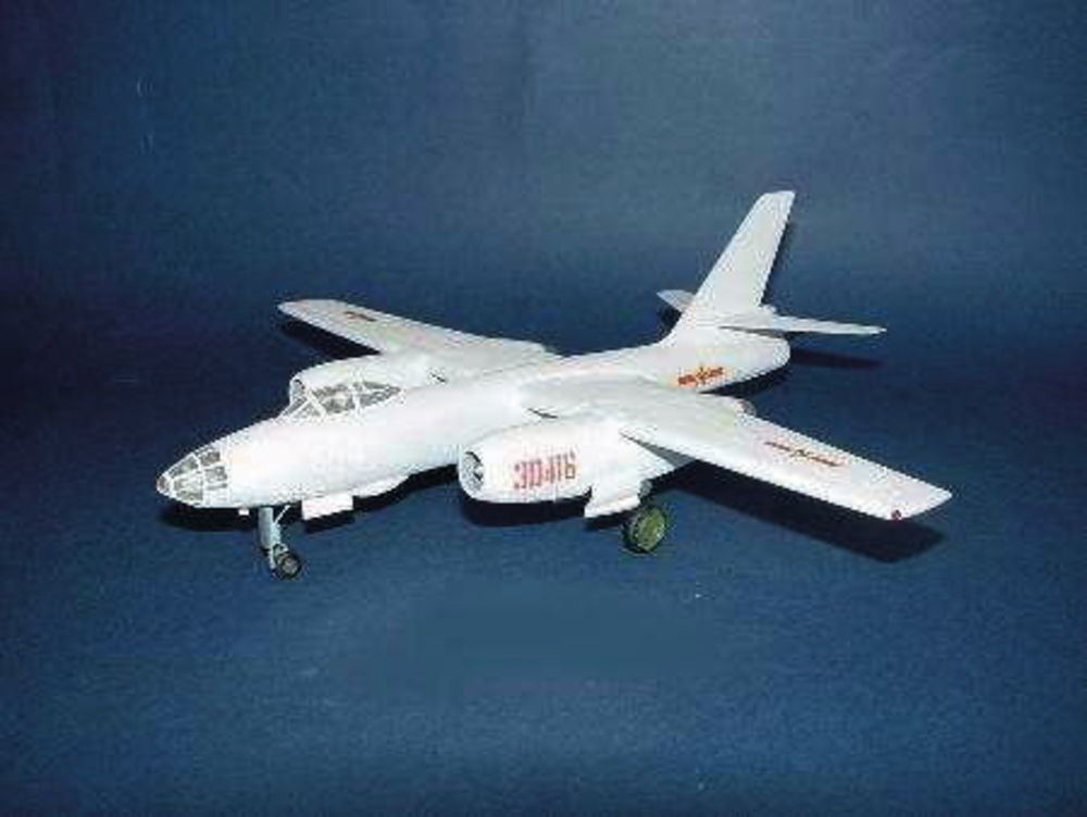 Harbin H-5 Bomber