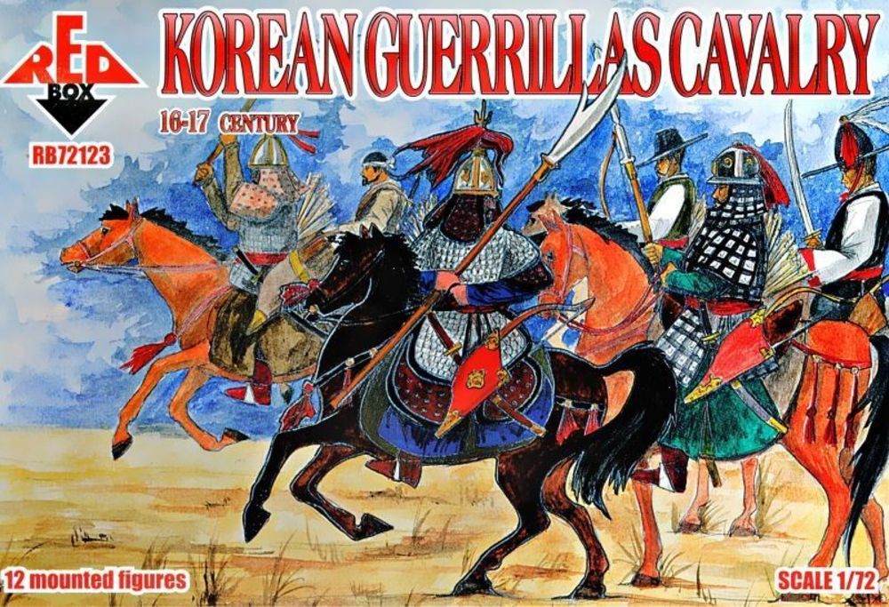 Korean guerrillas cavalry,16-17th centur