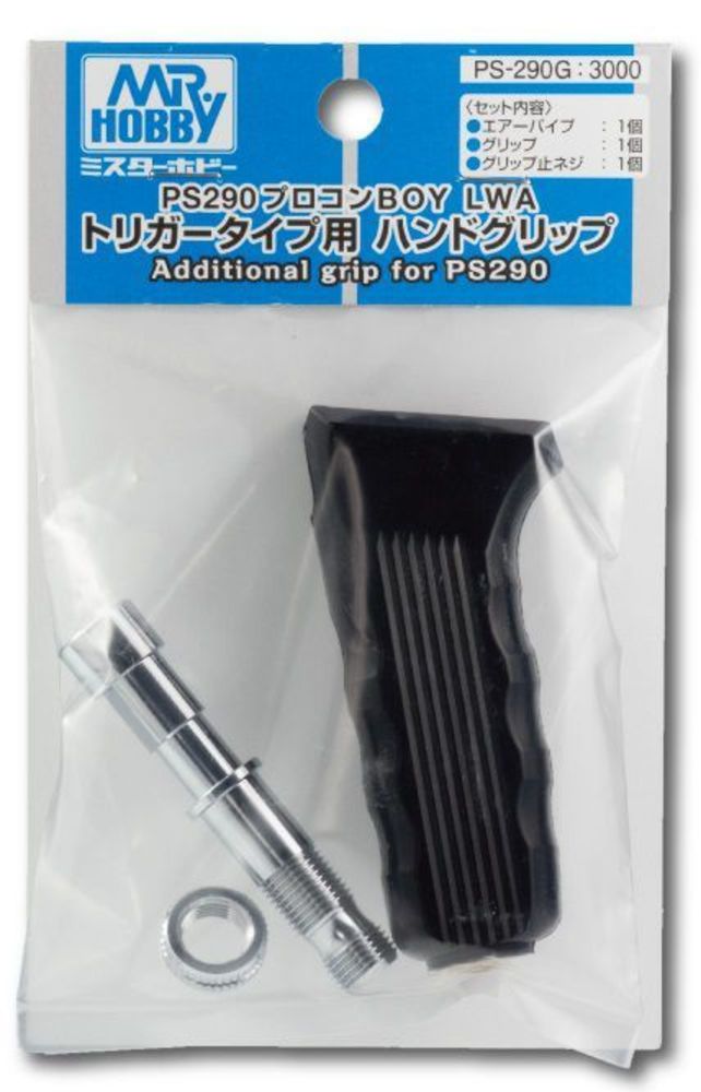 Mr Hobby -Gunze Hand Grip for PS-290