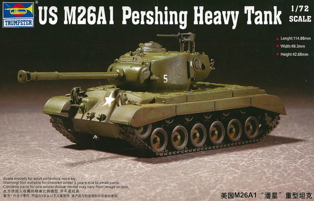 US M26A1 Heavy Tank