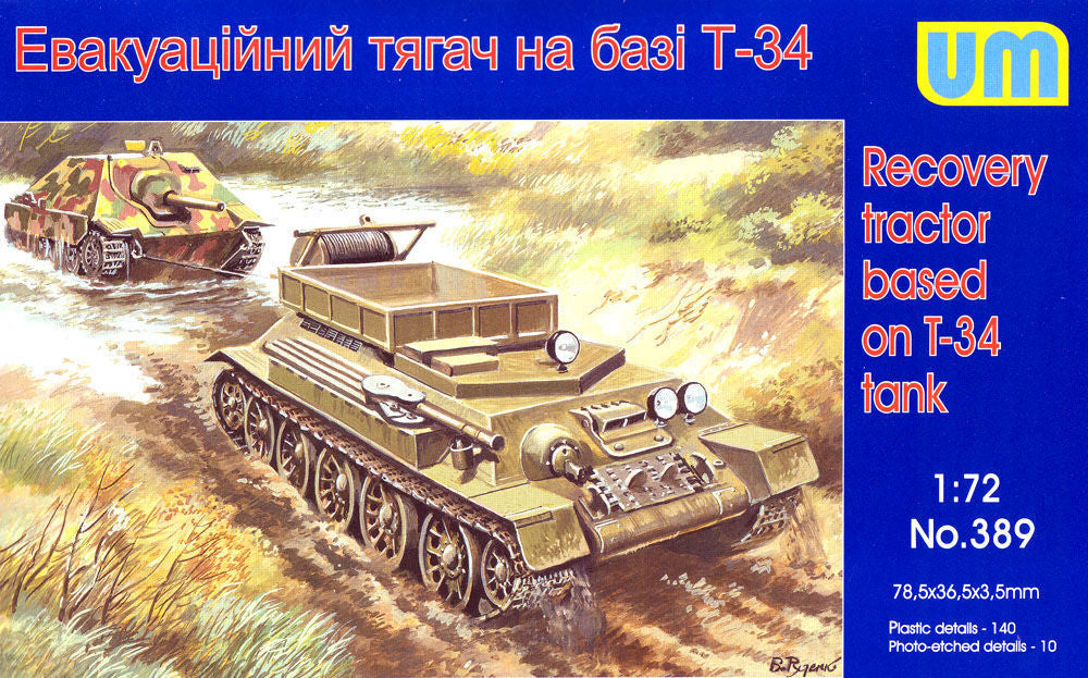 Recovery tractor on T-34 basis