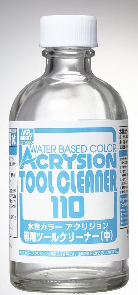 Mr Hobby -Gunze Acrysion Tool Cleaner (110 ml)