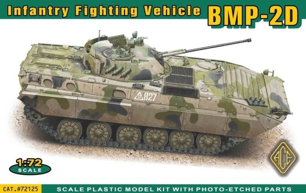 BMP-2D Infantry fighting vehicle