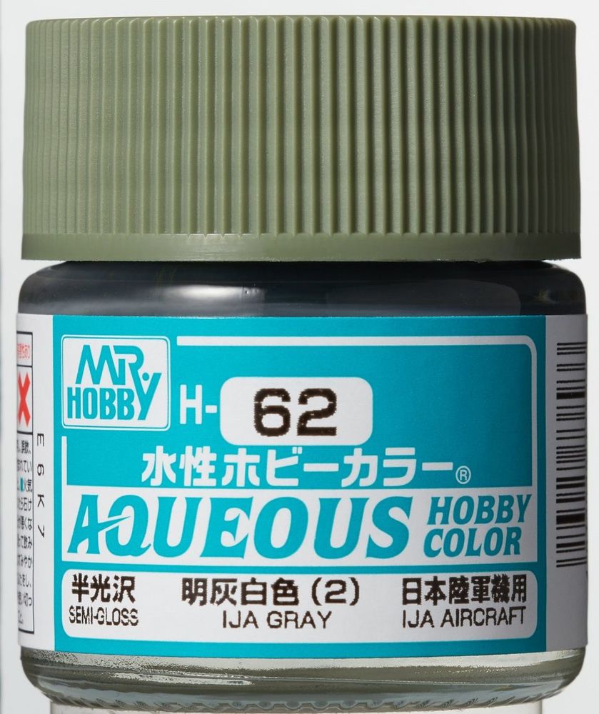 Mr Hobby -Gunze Aqueous Hobby Colors (10 ml) IJA Gray