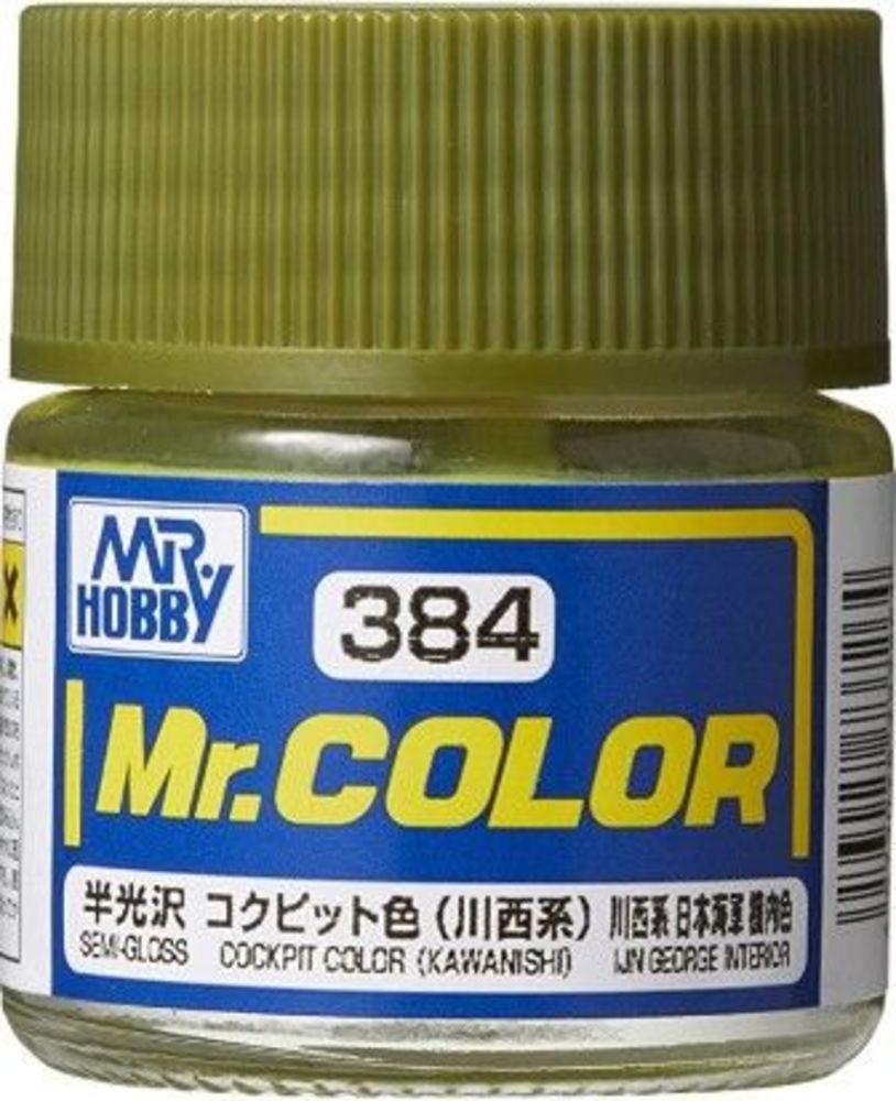 Mr Hobby -Gunze Mr. Color (10 ml) Cockpit Color (Kawanishi)