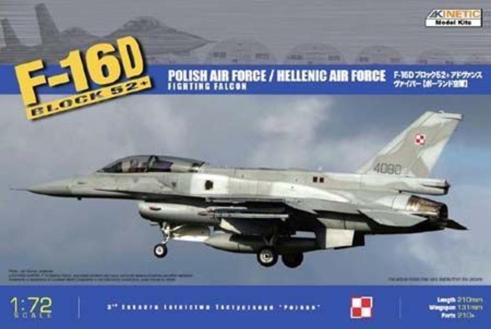 F-16D52+ Hellenic Air Force/Polish Air F