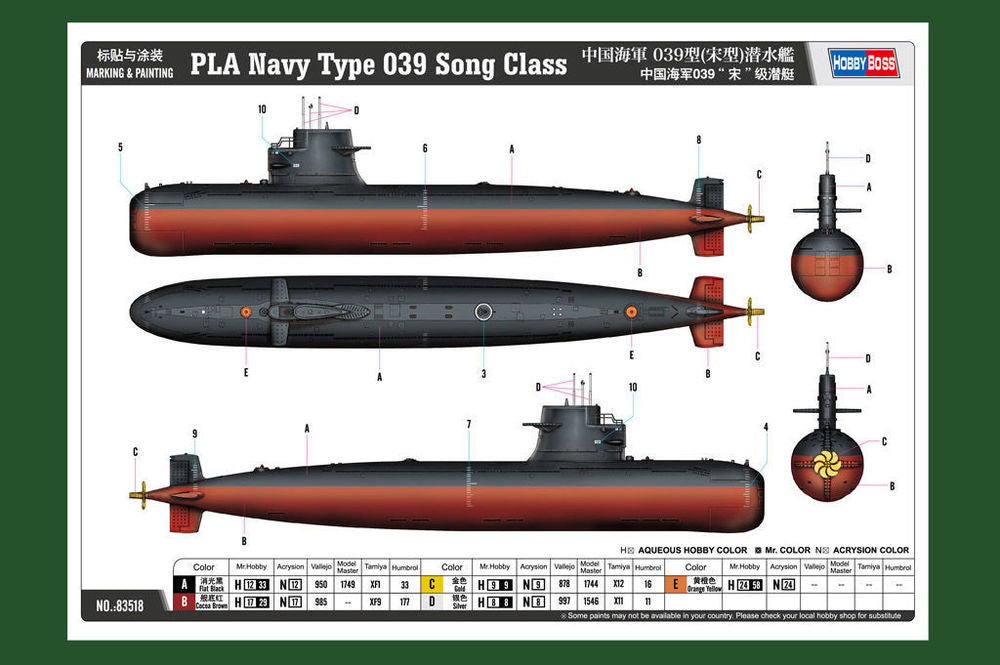 PLA Navy Type 039 Song Class