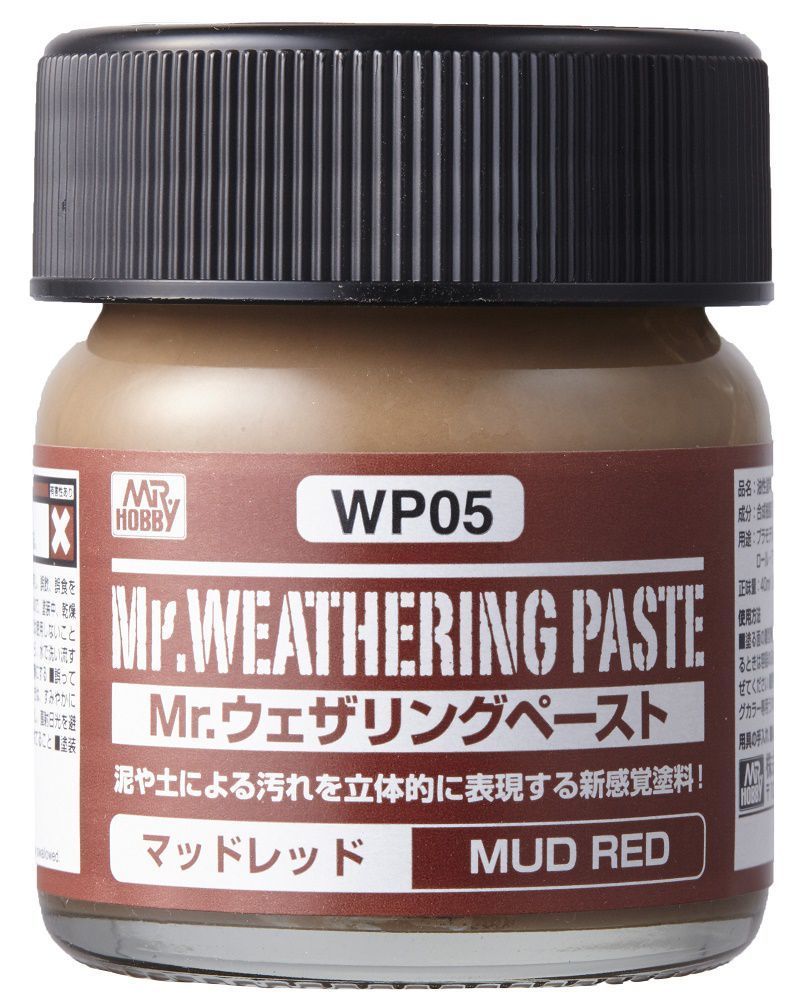 Mr Hobby -Gunze Weathering Paste Mud Red 40ml