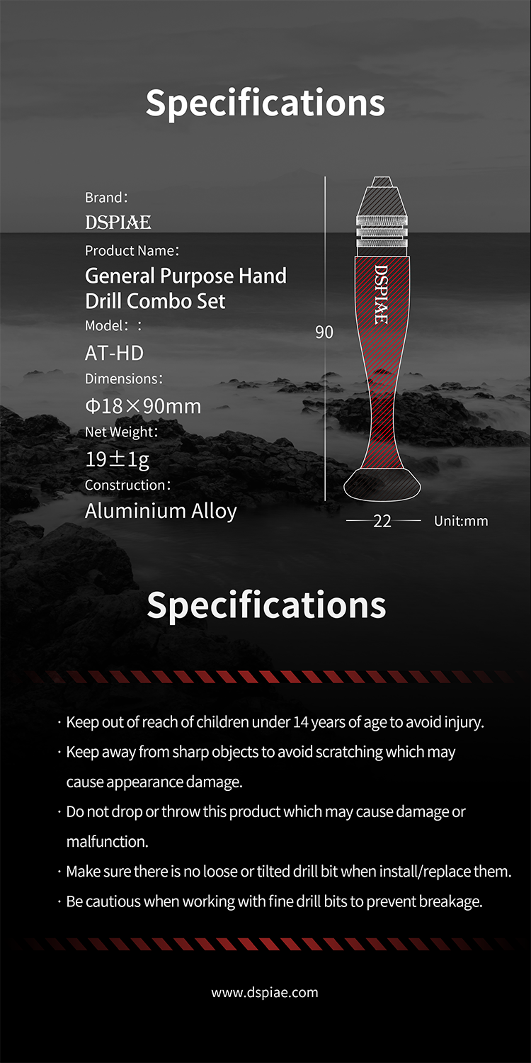 DSPIAE AT-VHDS - General Purpose Hand Drill Combo Set