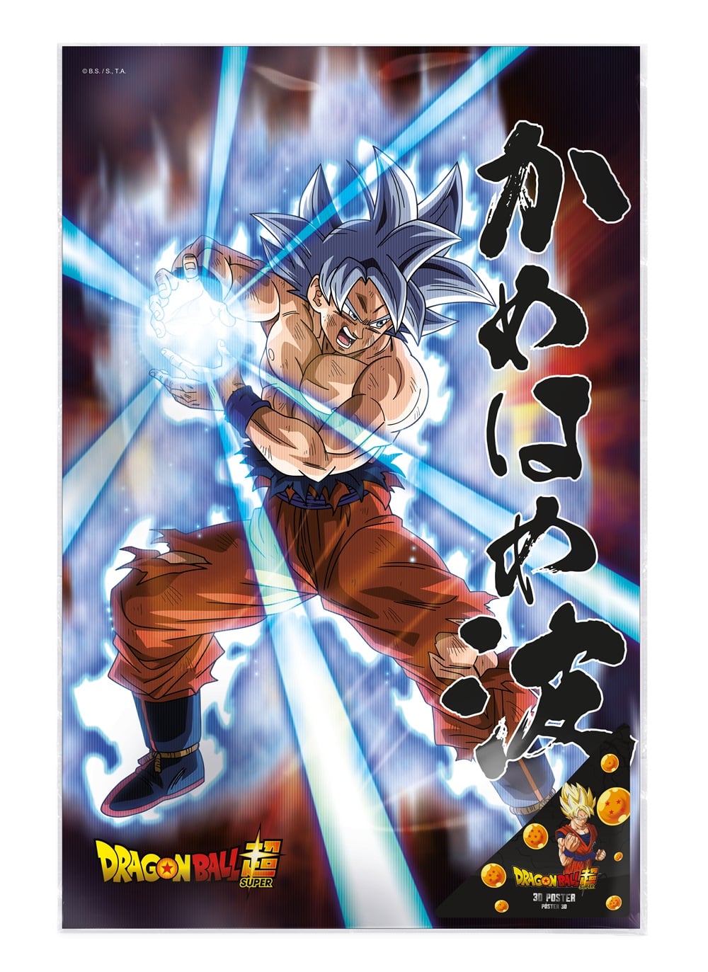 DRAGON BALL SUPER - Survival Goku - Poster 3D - 58x38cm