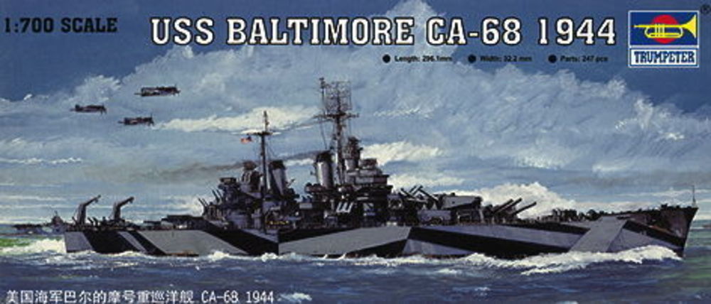 USS Baltimore CA-68 1944