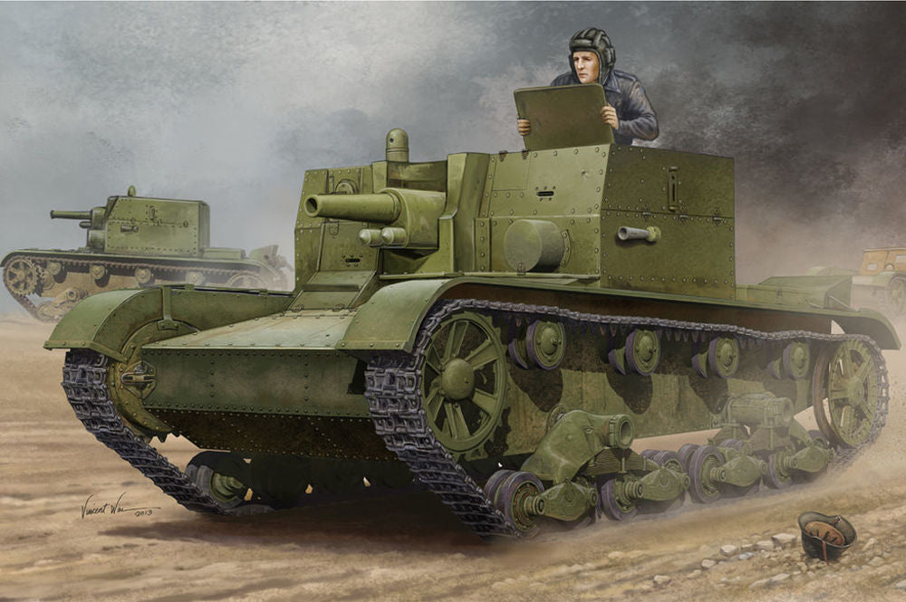 Soviet AT-1 Self-Propelled Gun