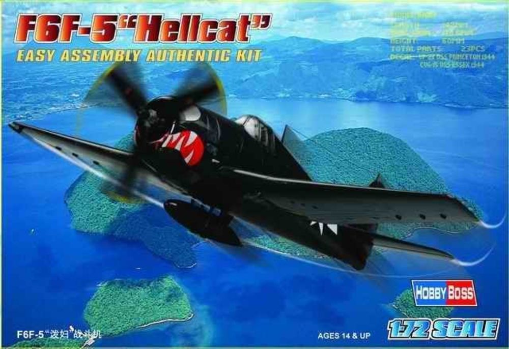 F6F-5 ''Hellcat''