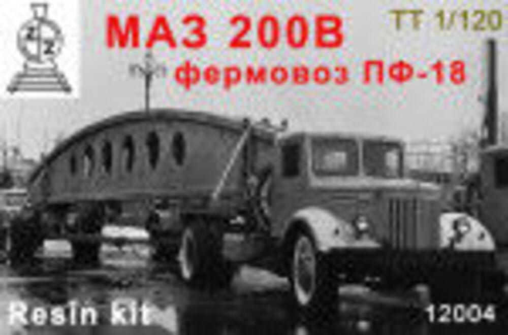 MAZ-200V PF-18.