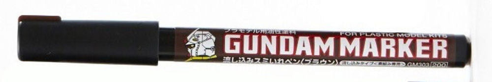 Mr Hobby -Gunze Gundam Marker Pour Type Brown