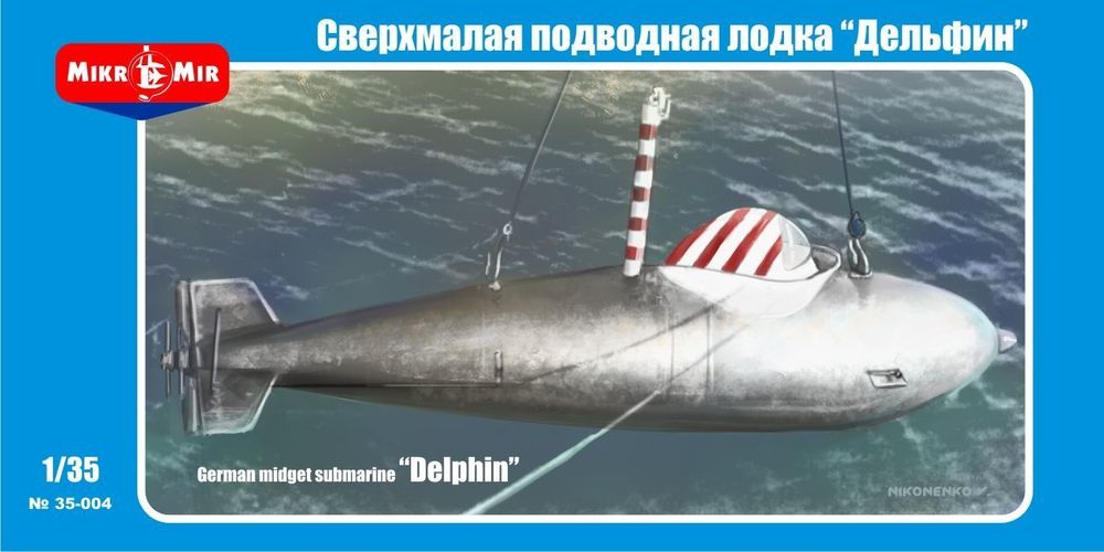 German midget submarine Delphin-1