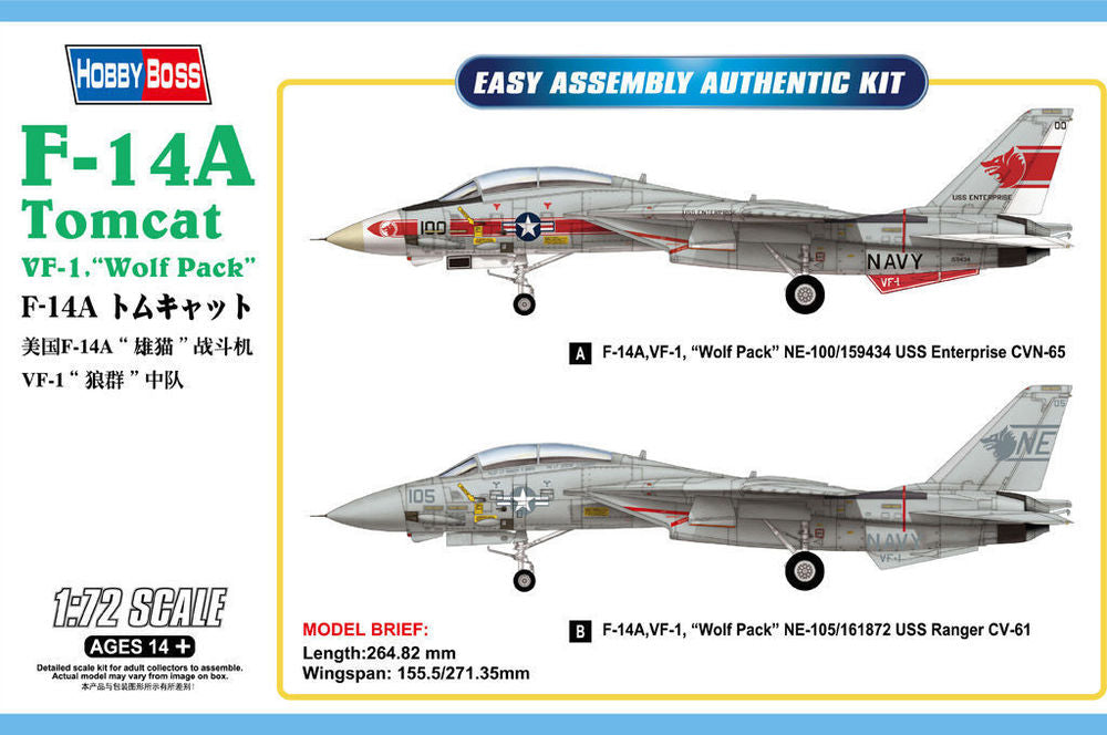 F-14A Tomcat