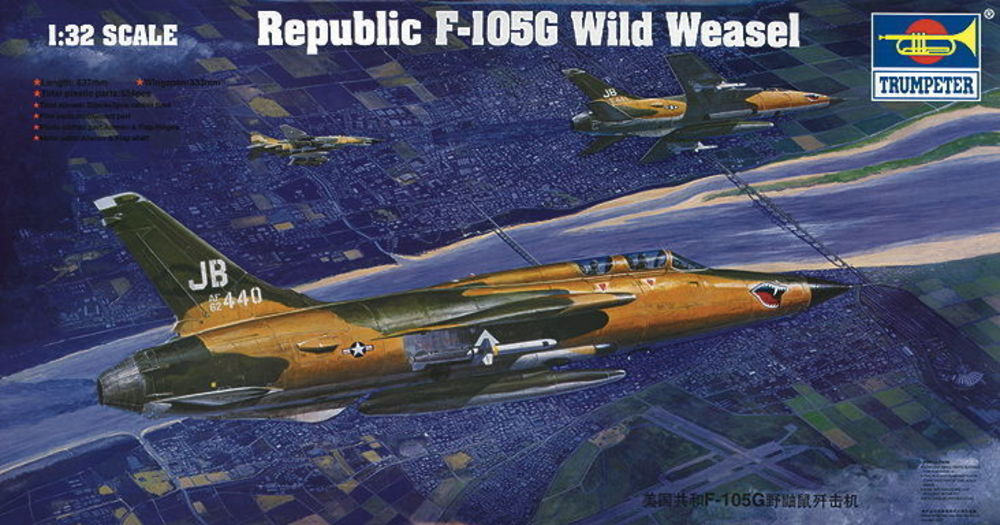 Republic F-105 G Wild Weasel