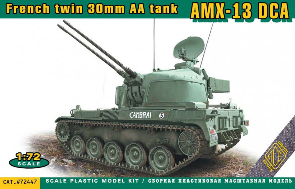 AMX-13 DCA French twin 30mm AA tank