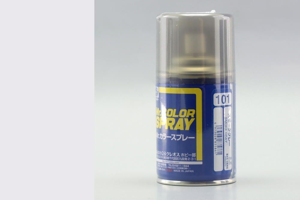 Mr Hobby -Gunze Mr. Color Spray (100 ml) Smoke Gray