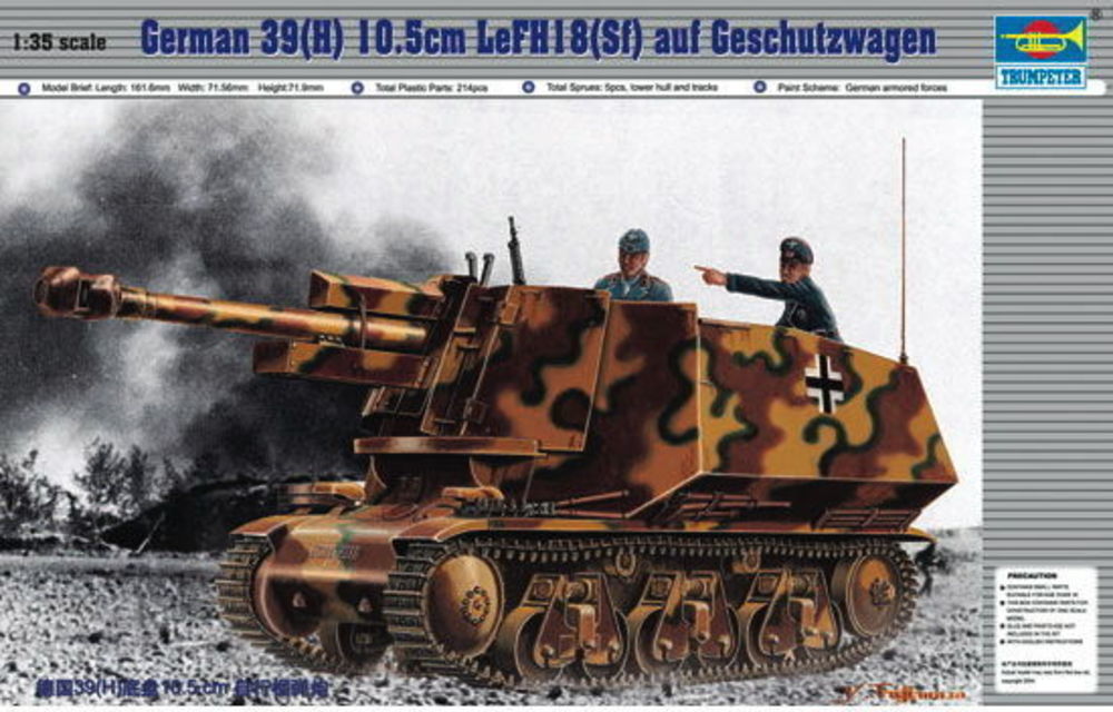 PzKpfw 39(H) 10,5 cm LeFH18 (SFf) auf Gesch��tzwagen