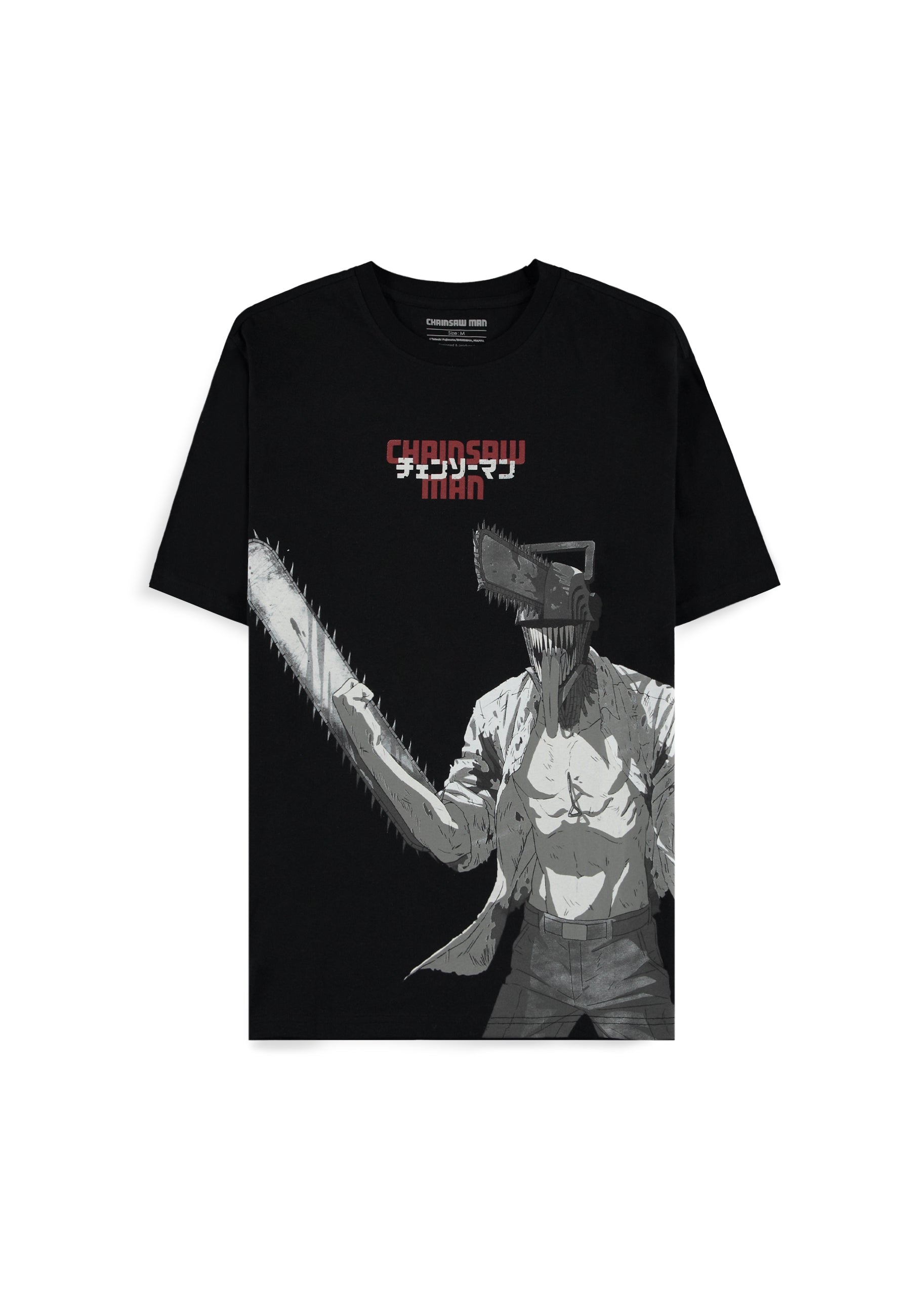 CHAINSAW MAN - Denji - Men T-Shirt (M)