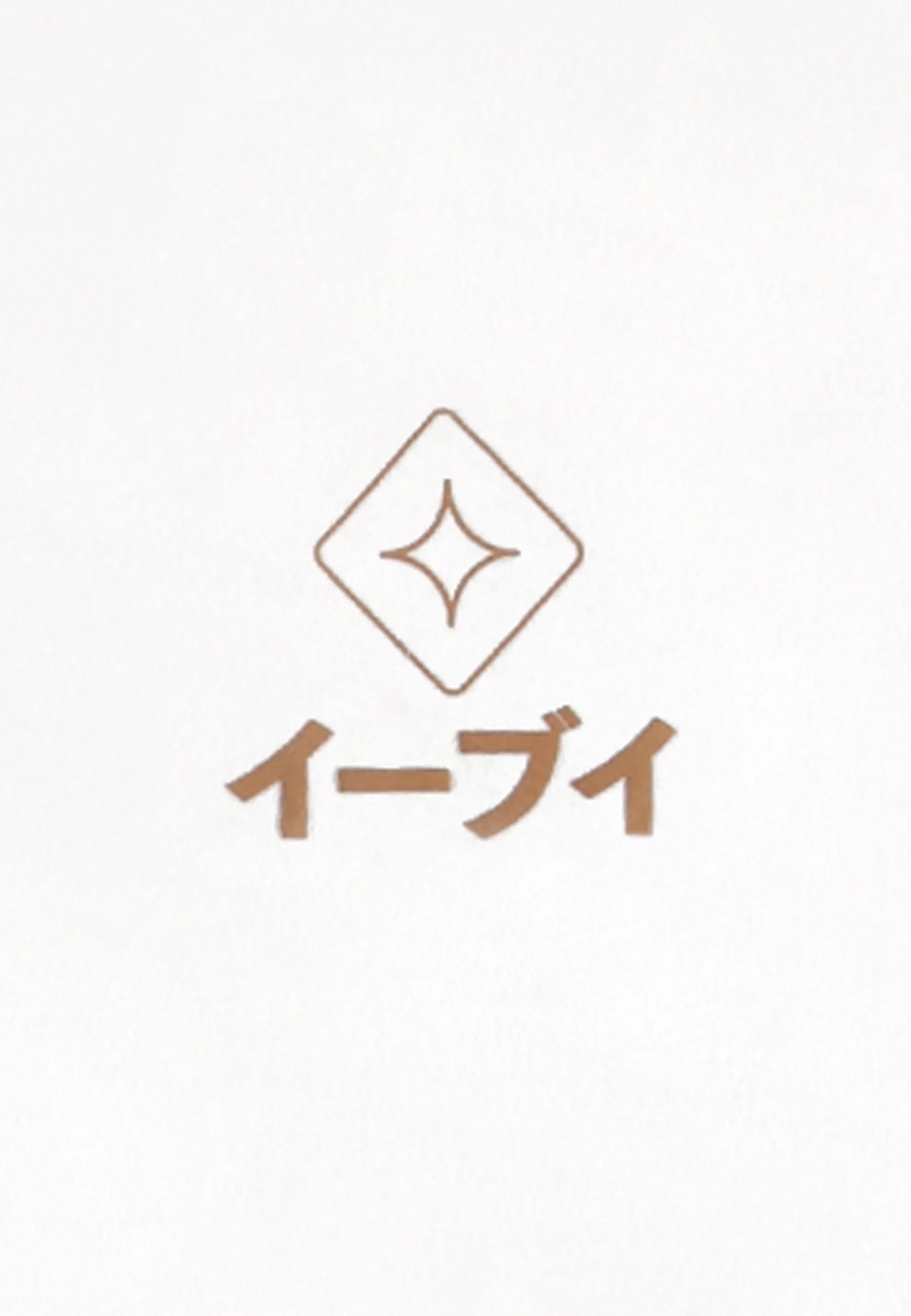 POKEMON - Eevee - Men T-Shirt Loose Fit (S)