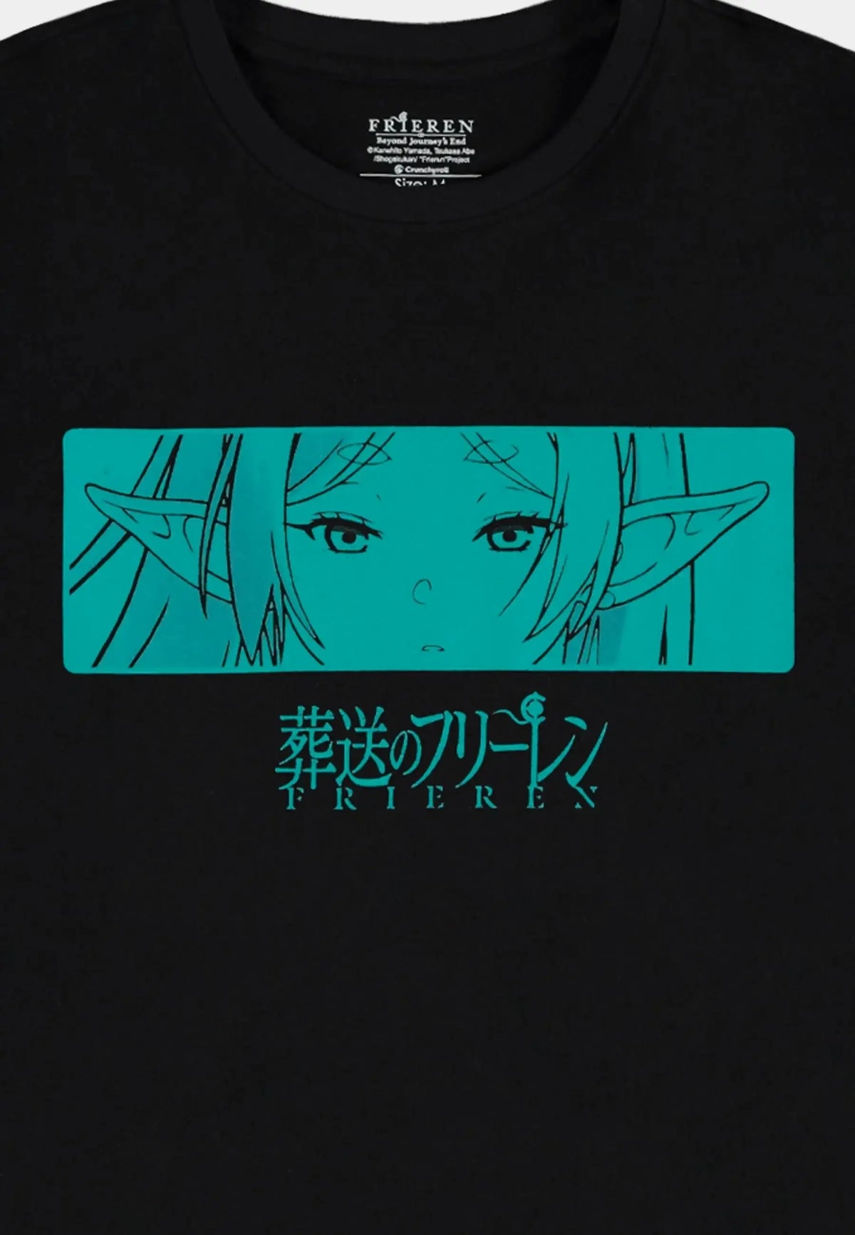 FRIEREN - Men T-Shirt (L)