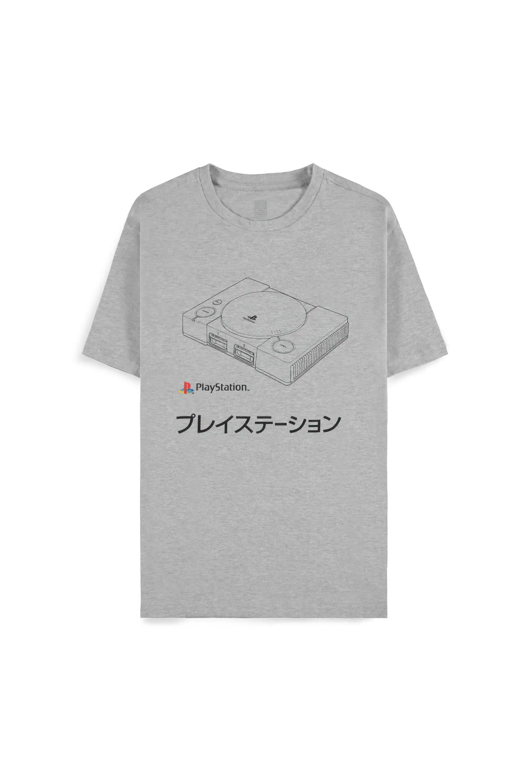 PLAYSTATION - Console - Men T-Shirt (S)