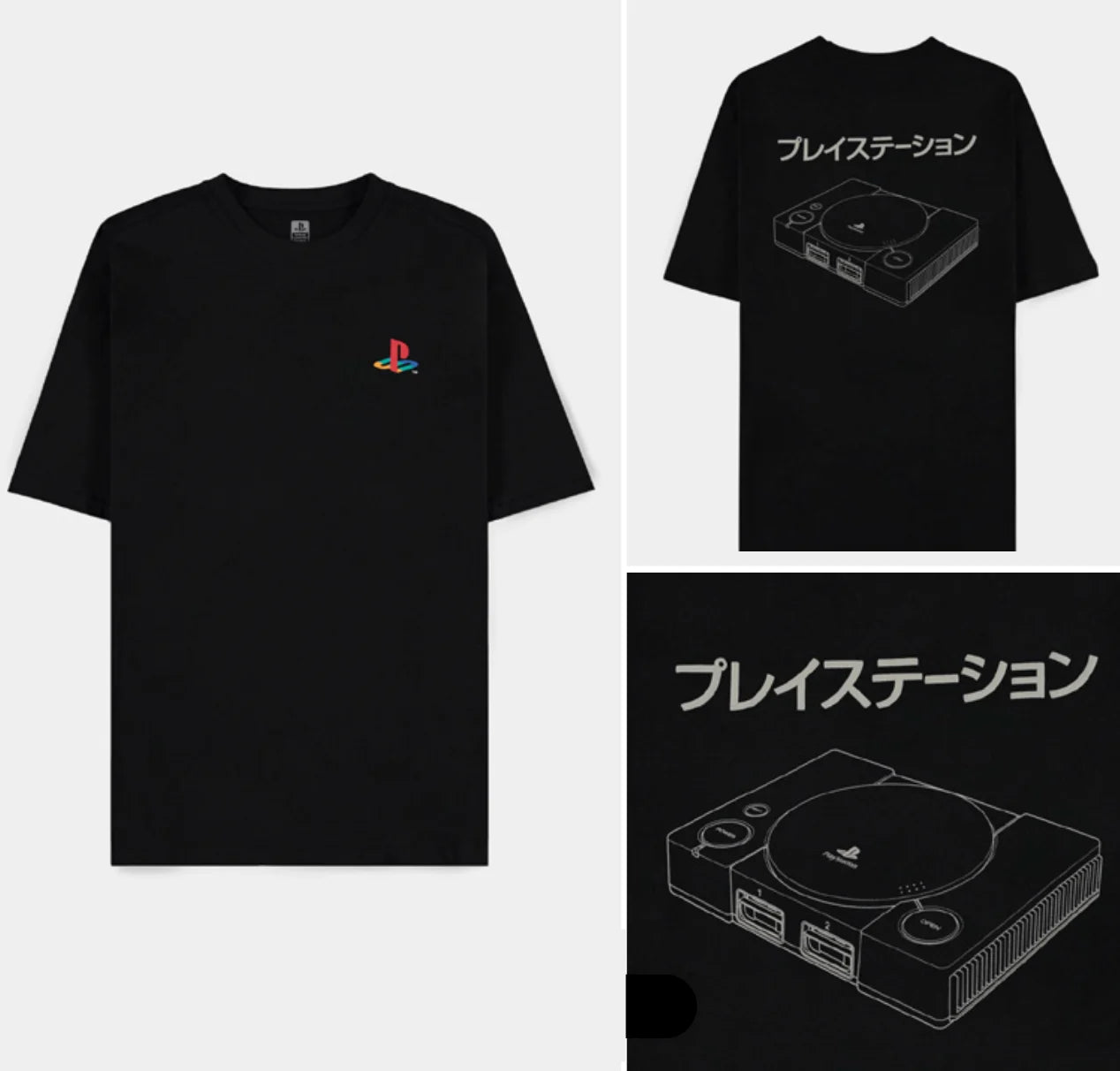 PLAYSTATION - Logo & Console - Men T-Shirt (L)