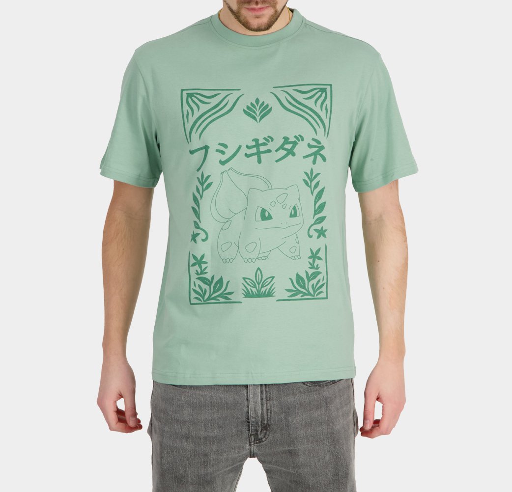 POKEMON - Bulbasaur - Men T-Shirt (XL)