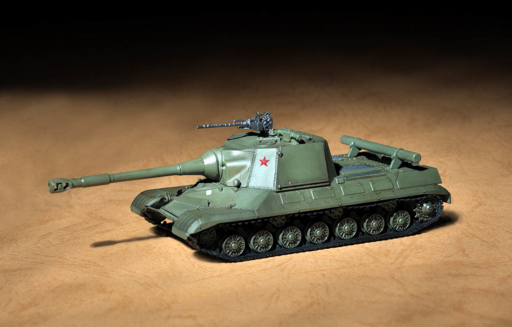 Soviet Object 268