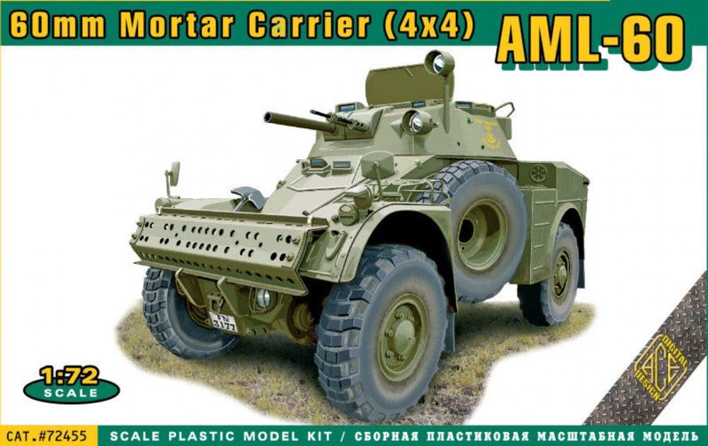 AML-60 60mm Mortar Carrier (4x4)