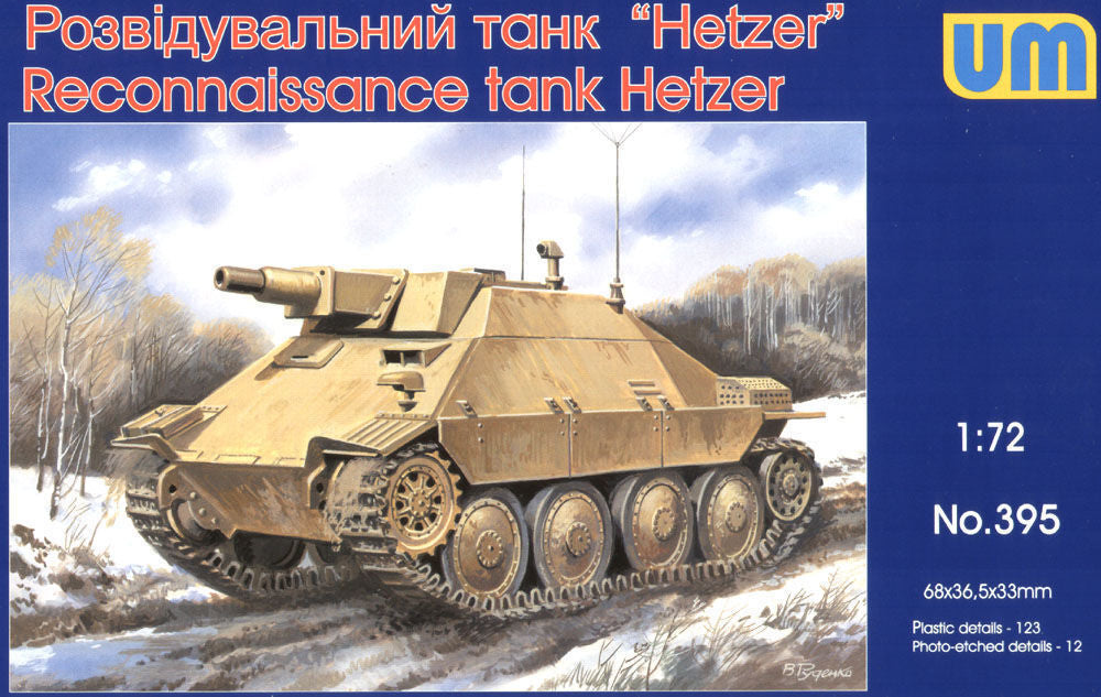 Reconnaissance tank Hetzer