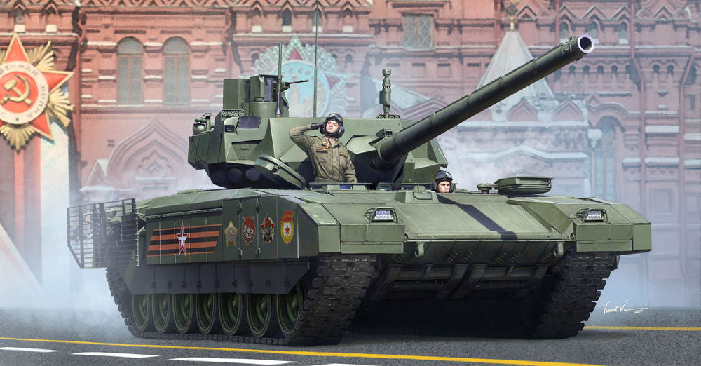 Russian T-14 Armata MBT