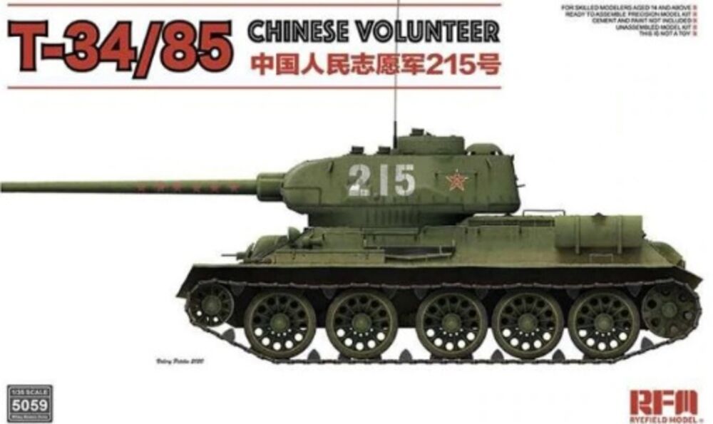 T-34/85 No.183 Factory Chinese Volunteer