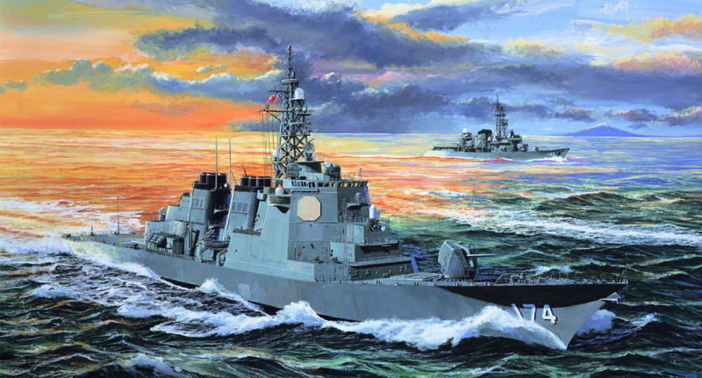 JMSDF DDG-174 Kirishima