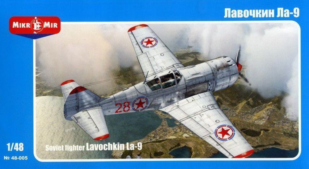 Lavochkin La-9 Soviet fighter