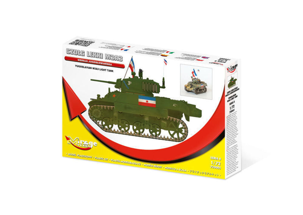 M3A3 LIGHT TANK [YUGOSLAVIAN] Limited Edition