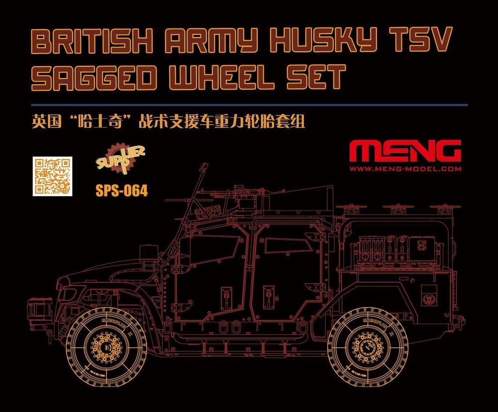 British Army Husky TSV Sagged Wheel Set (Resin)