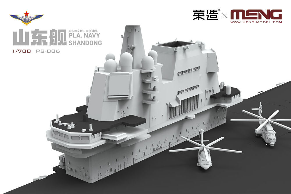 PLA Navy Shandong